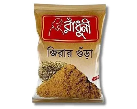 Radhuni Cumin Powder 100gm